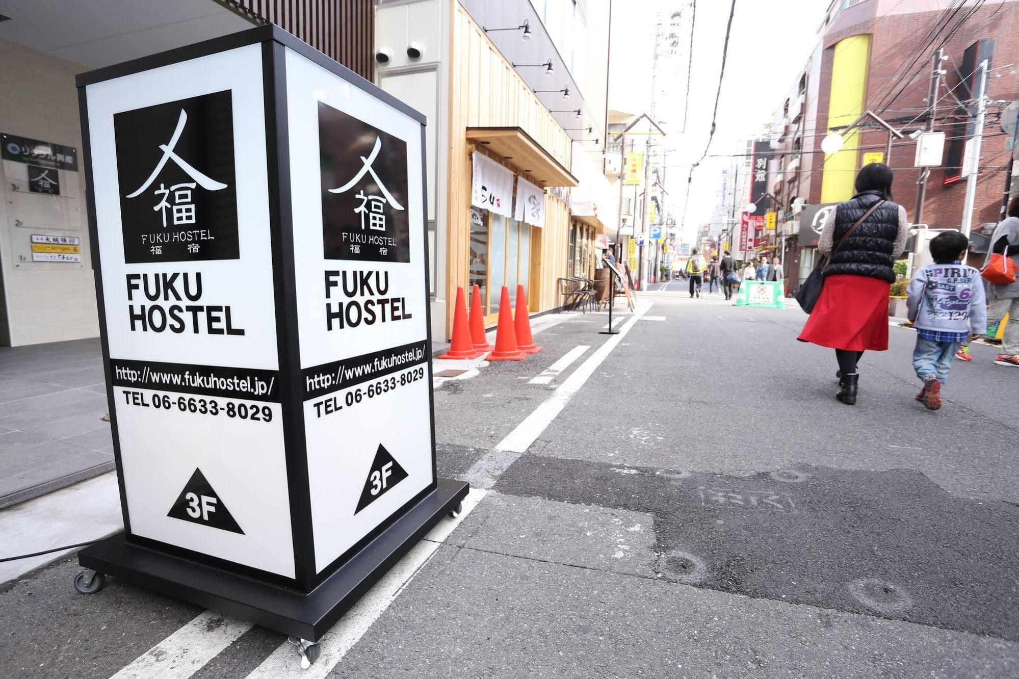 Fuku Hostel Namba Осака Екстер'єр фото